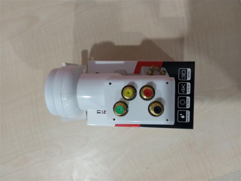 Multibox